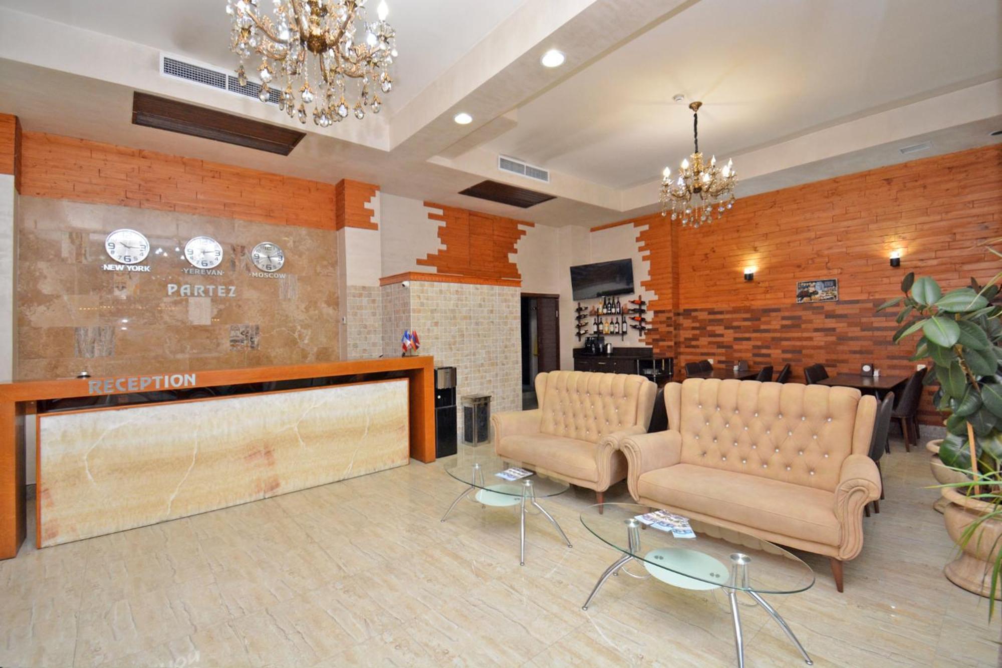 Partez Hotel Erévan Extérieur photo